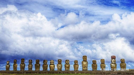 Ahu Tongariki