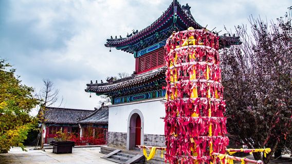Shengjingshan Sceneic Area