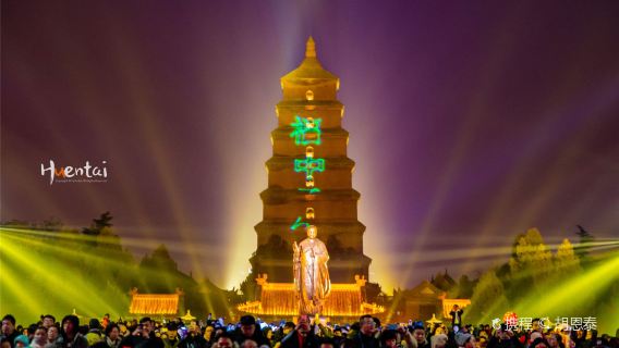 Xi'anTravel Services