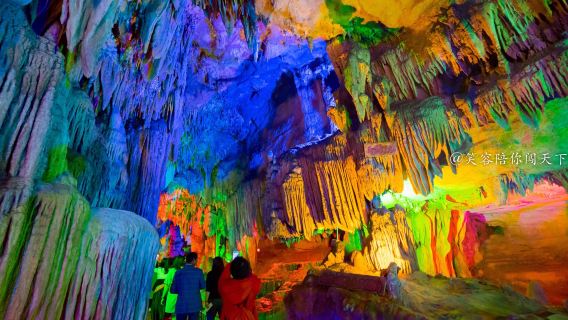 Xianren Cave