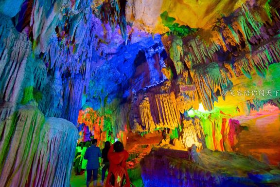 Xianren Cave