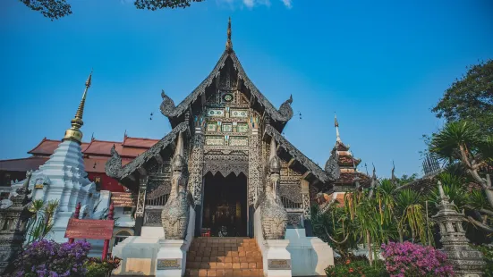 Wat Chedi Luang