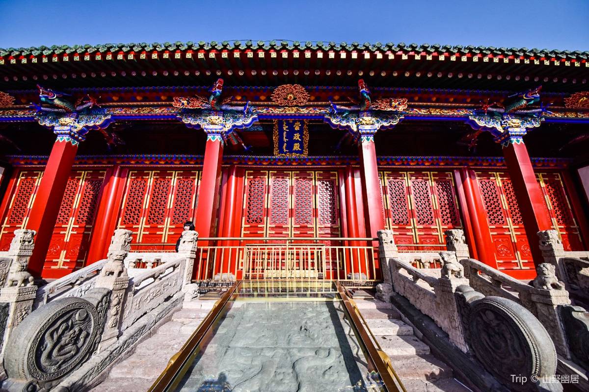 瀋陽故宮の基本情報