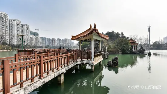 Yaohai Park (Southwest Gate)