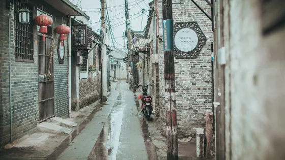 南河下歷史文化街區