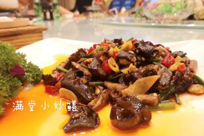 潜山天柱山王府国际大酒店·自助餐厅