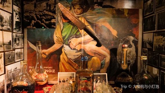 The Museum of Innocence