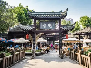 HEMING TEAHOUSE