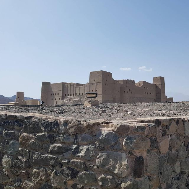 Bahla Fort