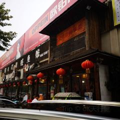 TIAN MEN LAO SHAN YU GUAN ảnh của người dùng