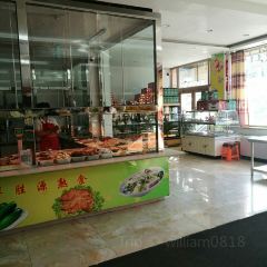 祥胜源蛋糕店(锡林浩特店) 여행 사진