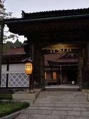 Ren'gejo-in Temple (Pilgrim's Lodging)