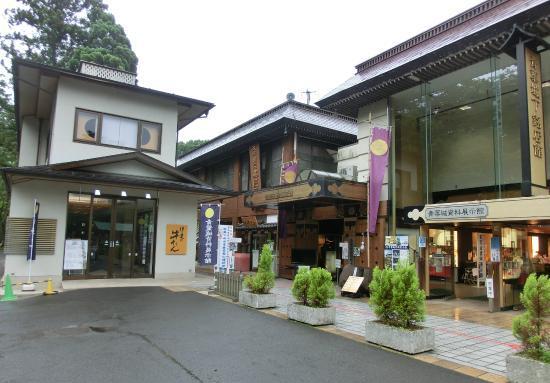 青葉城資料展示館旅遊攻略指南 青葉城資料展示館評論 青葉城資料展示館附近推薦 Trip Com
