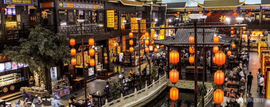 Xiao Song City