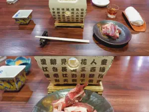 丸木舟