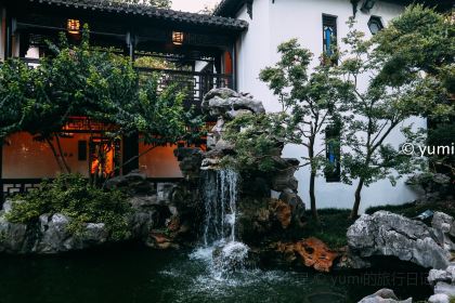 Quyuan Tea House