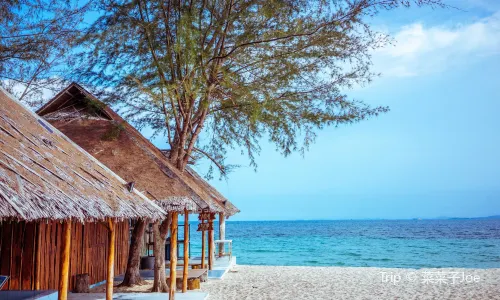White Sands Island