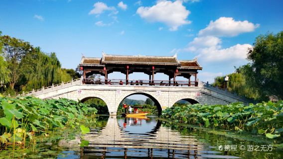 Dihua Ancient Town