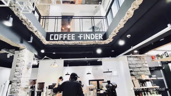 Coffee Finder