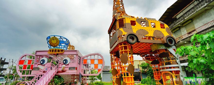 Yilan City