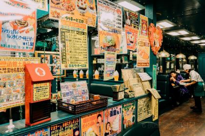 Lucky Pierrot Bay Area Main Shop