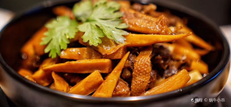 ZHINGWEI KUNMING GREEN LAKE HOTEL·GREEN CHINESE RESTAURANT