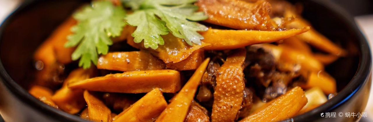 ZHINGWEI KUNMING GREEN LAKE HOTEL·GREEN CHINESE RESTAURANT