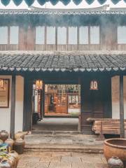 Yuanfengshun Wine Workshop