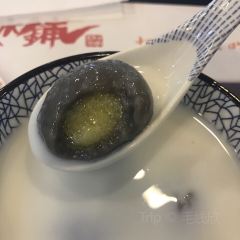 黎耀阳财神糖水铺(新里店) User Photo