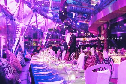 Justme Milano - Restaurant & Club