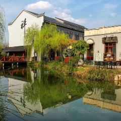 九华山水街度假酒店·餐厅 User Photo