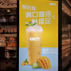 Jinbei'er (821) User Photo