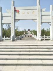 Huashan Park