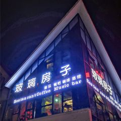 Bolifangzi User Photo