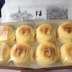 Pastry Snaffle's User Photo