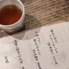 Itasoba Kaoriya Ebisu User Photo