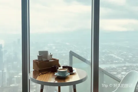 Skypoint Bistro + Bar