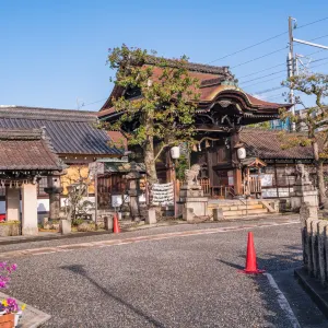 六孫王神社