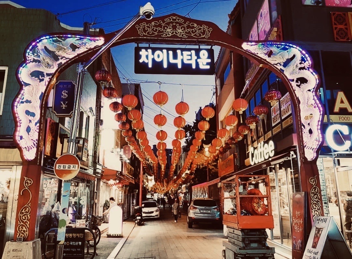 부산 차이나타운 티켓 할인, 운영 시간, 후기 [2025년] | Trip.com