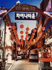 Busan China Town