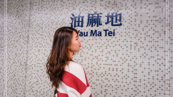 Hong KongTours