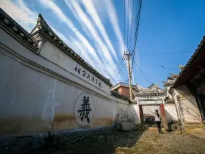 Longgong Village