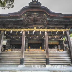 金刀比羅宮