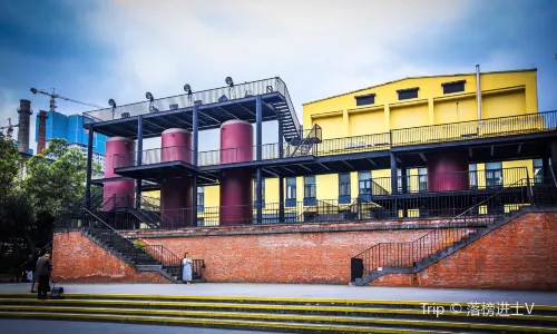 Eastern Suburb Memory