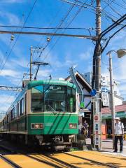 에노시마전철