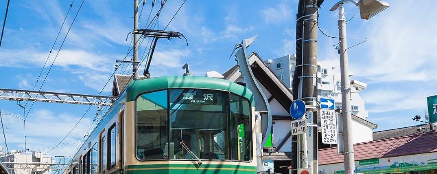 Enoshima Electric Railway