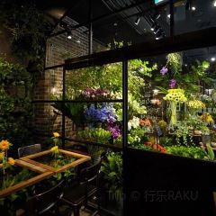 Aoyama Flower Market Green House User Photo
