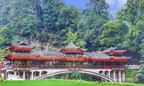 หมู่บ้านแม้วหลางเต๋อ