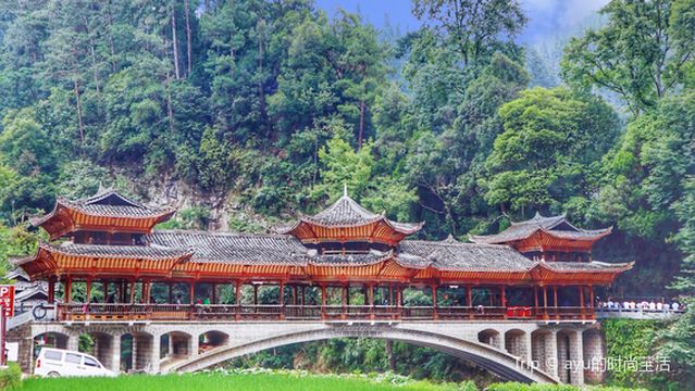 Langde Miao Village Scenic Area