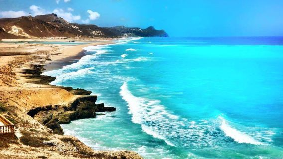 Mughsail Beach